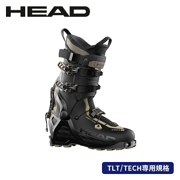 楽天市場】HEAD ヘッド スキーブーツ 25-26 CRUX PRO クラックスプロ