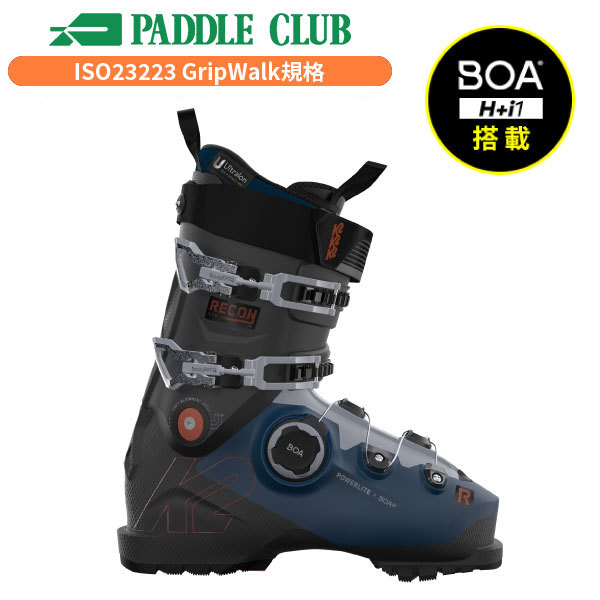 楽天市場】K2 ケーツー スキーブーツ 24-25 RECON 110BOA