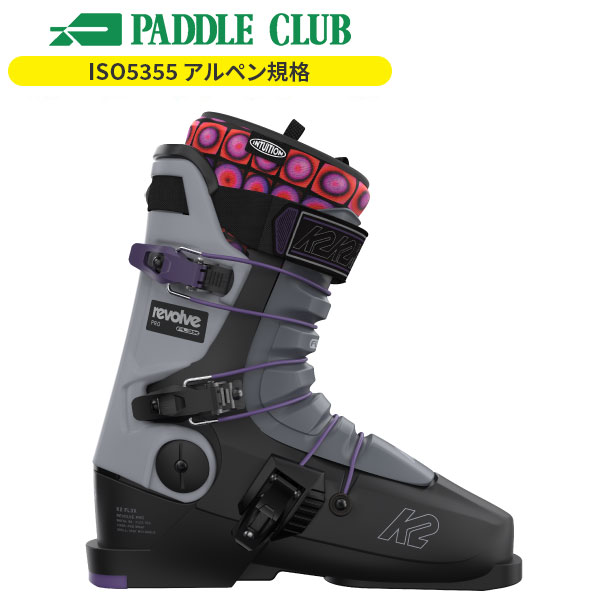 楽天市場】K2 REVOLVER(旧FULL TILT SKI BOOTS DROP KICK) （旧