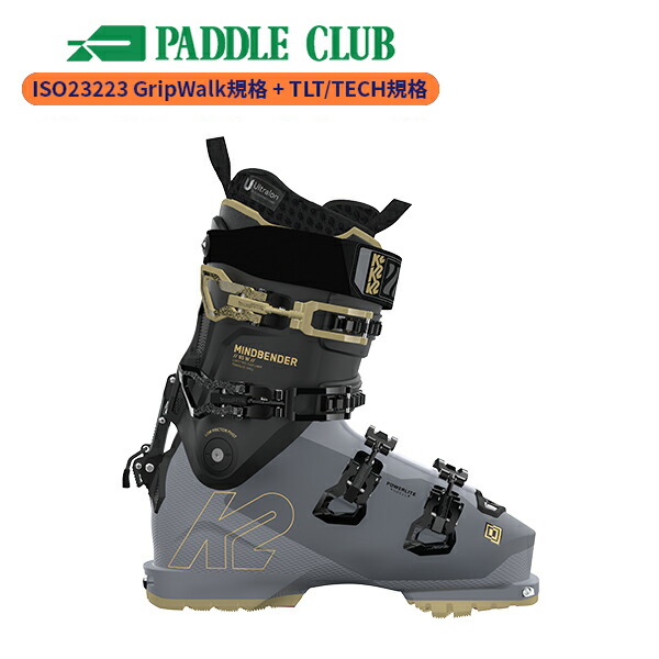 楽天市場】[旧モデルブーツ]ケーツー K2 マインドベンダー MINDBENDER