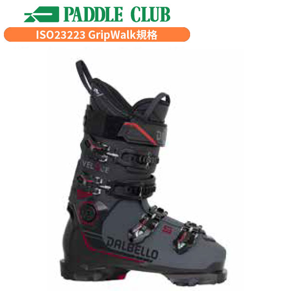 楽天市場】[旧モデルブーツ] ダルベロ DALBELLO VELOCE MAX 75