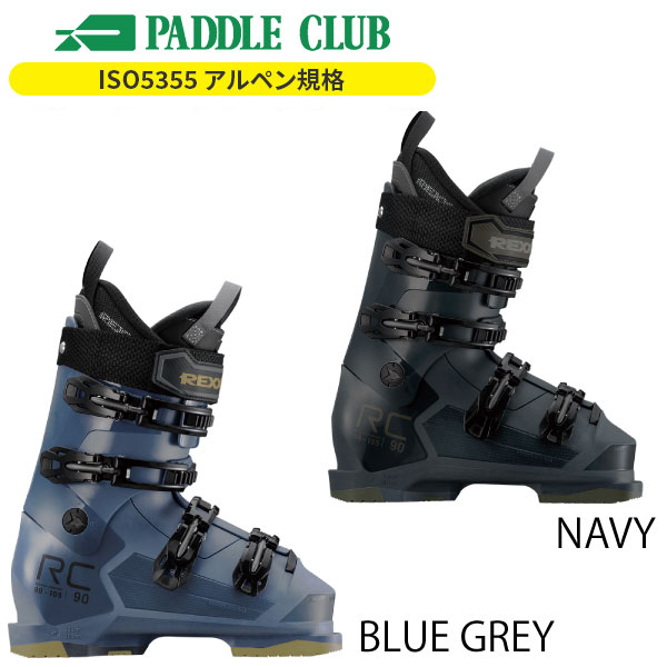 未使用 レグザム今期モデルスキーブーツRC-110 24.5cm(24.0)