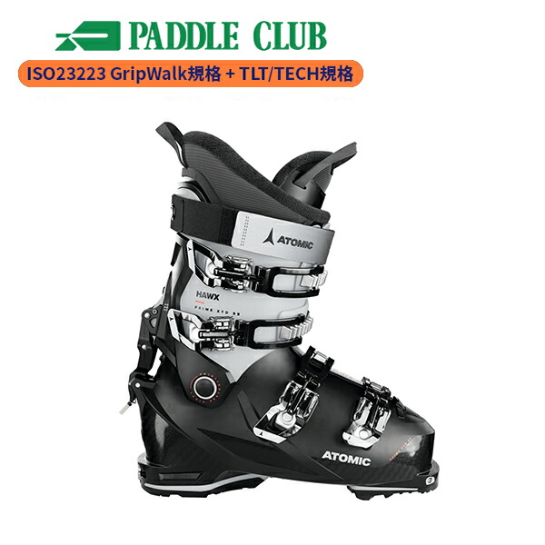 ATOMIC アトミック HAWX PRIME XTD 120 Atomic Hawx Prime XTD 120 BOA GW Ski Boots - Men's - 2024