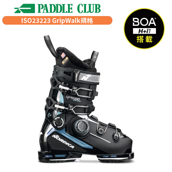 ノルディカ NORDICA SPEEDMACHINE 3 BOA 95 W GW スピードマシーンボア オールマウンテン レディース 050Q1700798 [スキーブーツ] [25-26] [2026]｜スキーインパクト