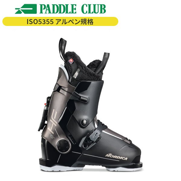 楽天市場】【最大5万ポイントバック！要エントリー＆抽選☆12/1限定