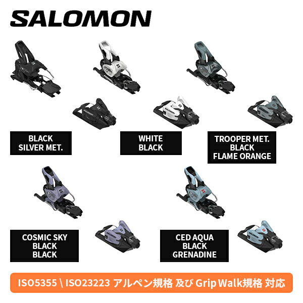 【ビンディング】サロモンストライブ12 SALOMON STRIVE 12 GW【単品売りわたす不可】【25-26】【2026】