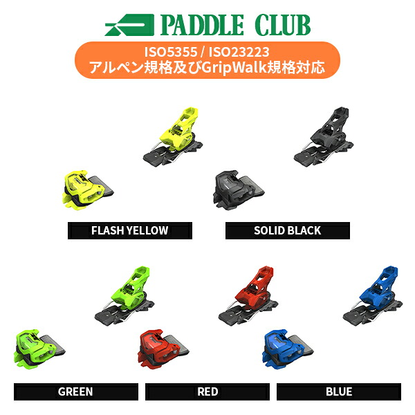 ビンディング 旧青写真 チロリア TYROLIA 2024-2025 ATTACK 14 GW 殴り込み14 [24-25] [2025] [スキーの板金具] [単品売りわたす不可]【SALE】