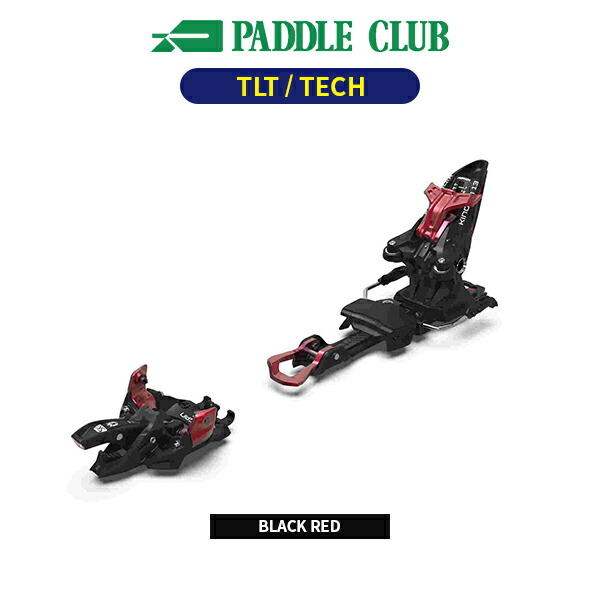 楽天市場】【1/9まで☆3000円以上で300円OFFクーポン】マーカー