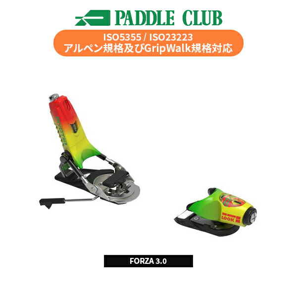 LOOK PIVOT 15 GW RAWビンディング　ルック　ピボット k60702002-046.jpg