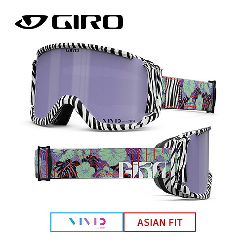 ゴーグル ジロ GIRO 23-24 REVOLT AsianFit リボルト7156253[ポイント5倍]