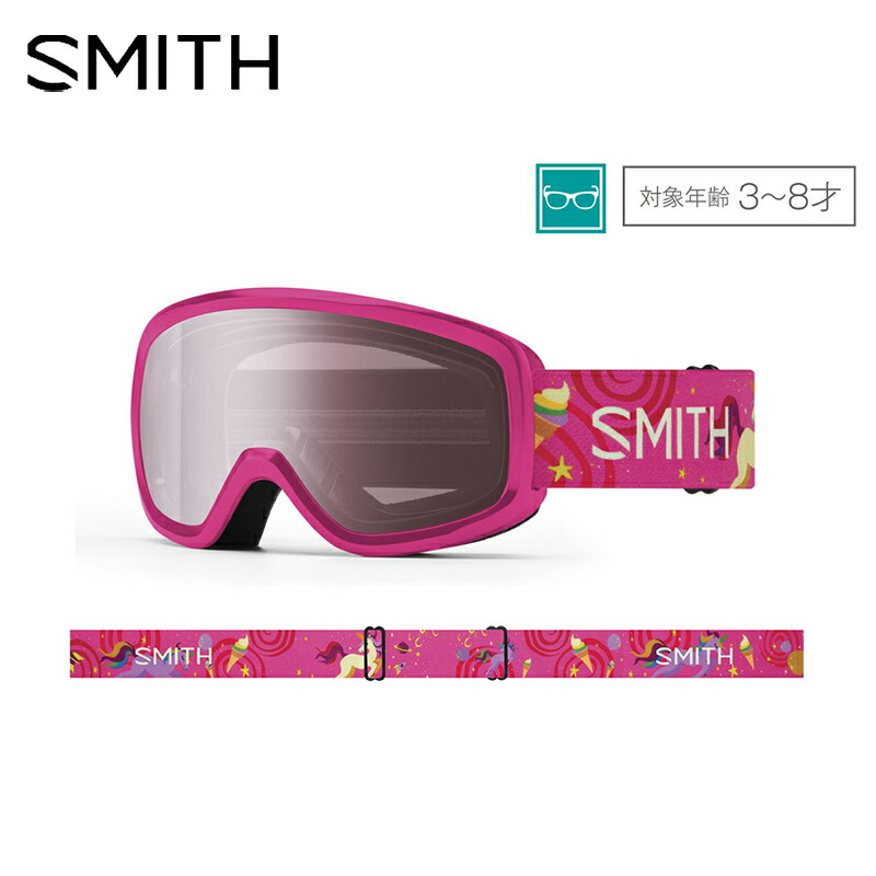 SMITH ピンクレンズ ゴーグル 楽天市場】スミス SMITH スキー スノーボードゴーグル ゴーグル