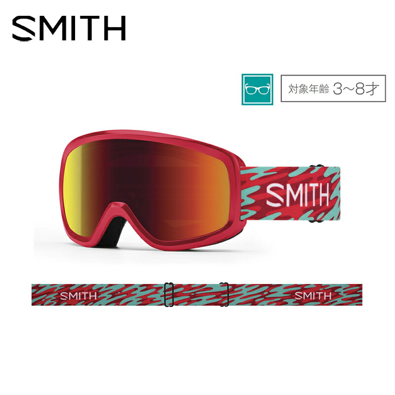 楽天市場】スミス SMITH スキー スノーボードゴーグル ゴーグル