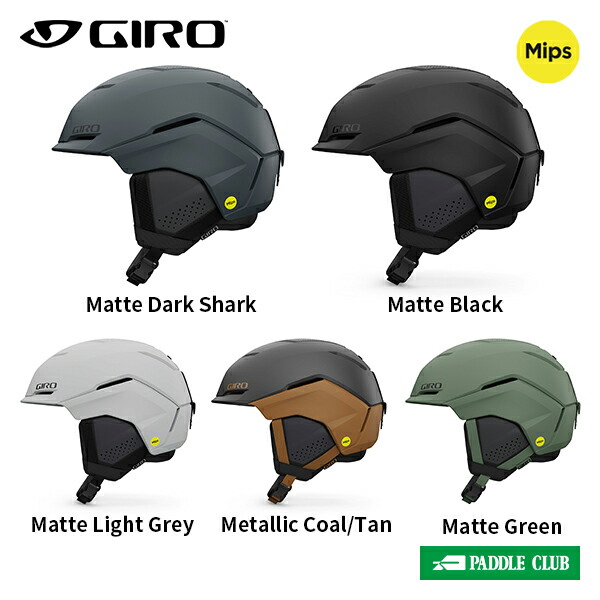 【美品】GIRO（ジロ）ヘルメット「TENET Mips」Mサイズ GIRO 2025-26 GIRO（ジロ）TENET MIPS（テネット ミップス