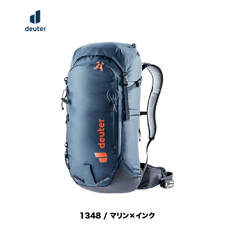 【楽天市場】ドイター deuter フリースケープ ライト 26 FREESCAPE LITE ザック バックカントリー 雪山