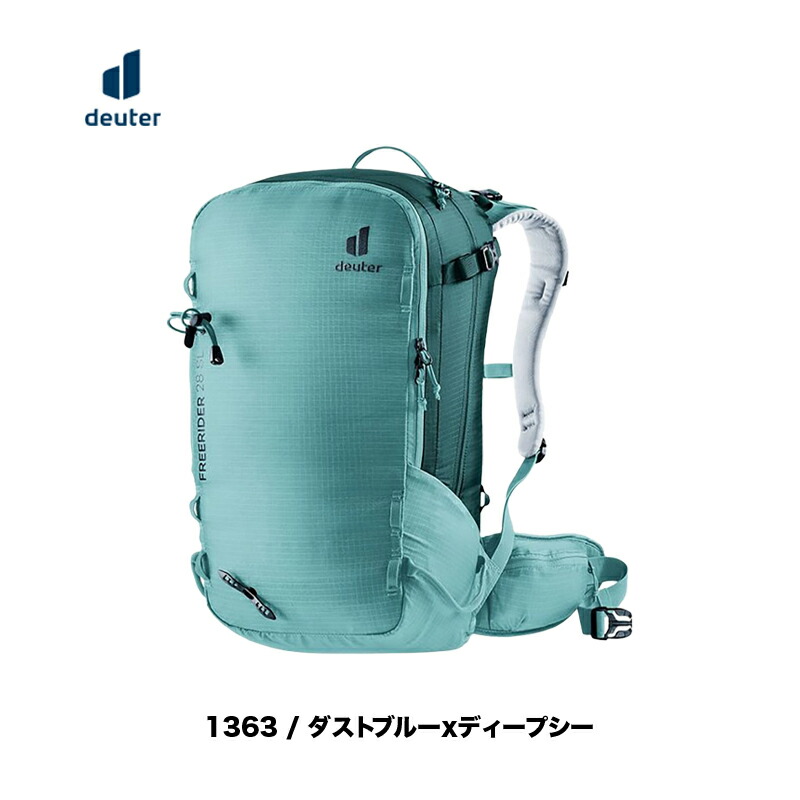 【楽天市場】ドイター deuter フリーライダー 28 SL FREERIDER ウィメンズ ザック バックカントリー 雪山