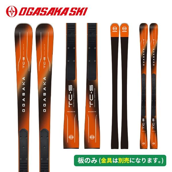 オガサカ OGASAKA TC-S + FM585一皿 (金具別売) [スキーの板板] [25-26] [2026] [旧ひな形スキーの板]