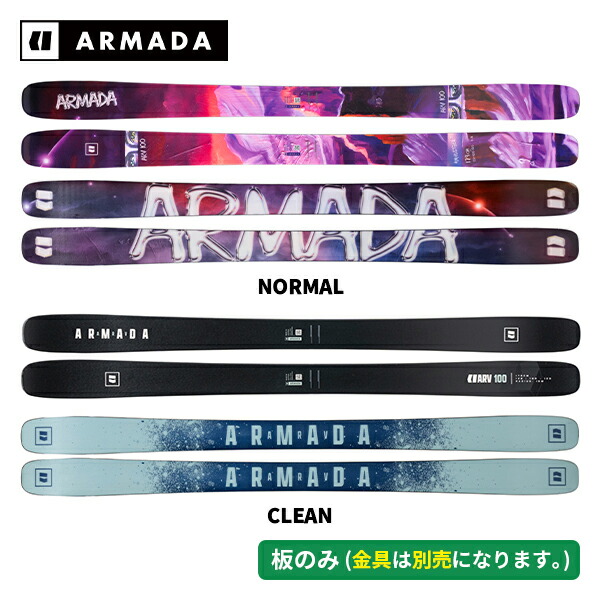 アルマダ ARMADA エーアールブイ100 ARV 100 (板のみ)(MADSTEEZ / CLEAN) パウダー オールマウンテン RA0000758 [スキー板] [25-26] [2026] [NEWモデル]