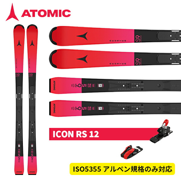 楽天市場】アトミック ATOMIC レッドスターS9 REDSTER S9 FIS 152+ICON