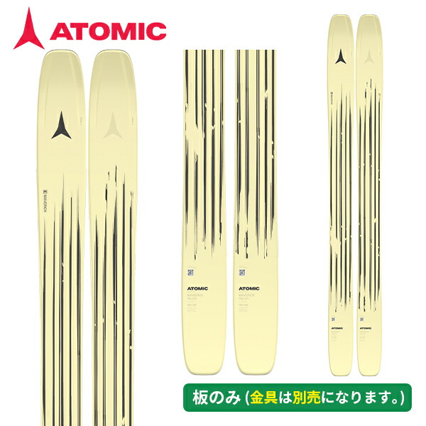 楽天市場】MAVERICK FIGURES マーベリック フィギュアズ 24-25 M-3 157