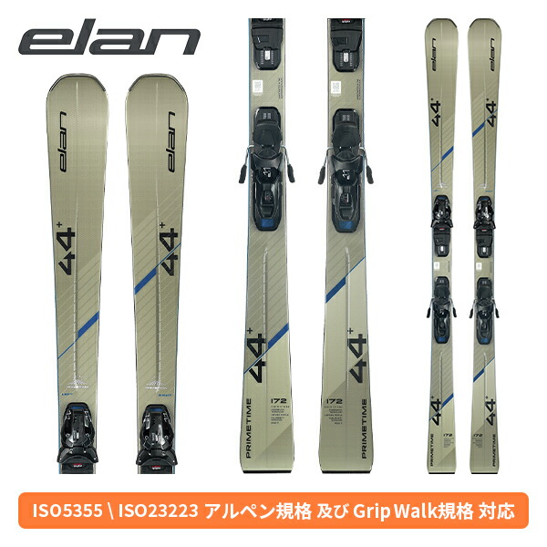 エラン ELAN プライムひと休み44 付け加える PRIMETIME 44 + ELX 11.0 GW SHIFT (金具付) ABCLVC25 [スキーの板板] [25-26] [2026] one color
