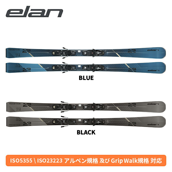 エラン ELAN プライムタイム22 PRIMETIME 22 + EL 10.0 GW SHIFT (金具付) (BLUE / BLACK) ABELVR25 [スキー板] [25-26] [2026] [旧モデルスキー]｜スキーインパクト