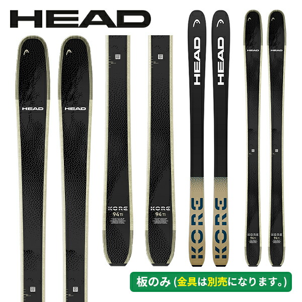 楽天市場】ヘッド HEAD KORE 105 (板のみ) コア オールマウンテン