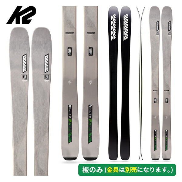 ケーツー K2 マインドベンダー90 MINDBENDER 90C(板のみ) オールマウンテン KS250945 [スキー板] [25-26] [2026] [NEWモデル]