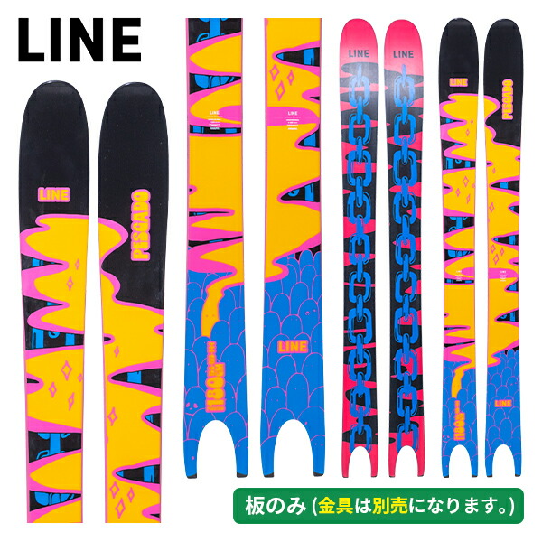 LINE PESCADO ライン　ペスカド　板のみ　美品 楽天市場】ライン スキー板 LINE ペスカド PESCADO (板のみ) 【25-26