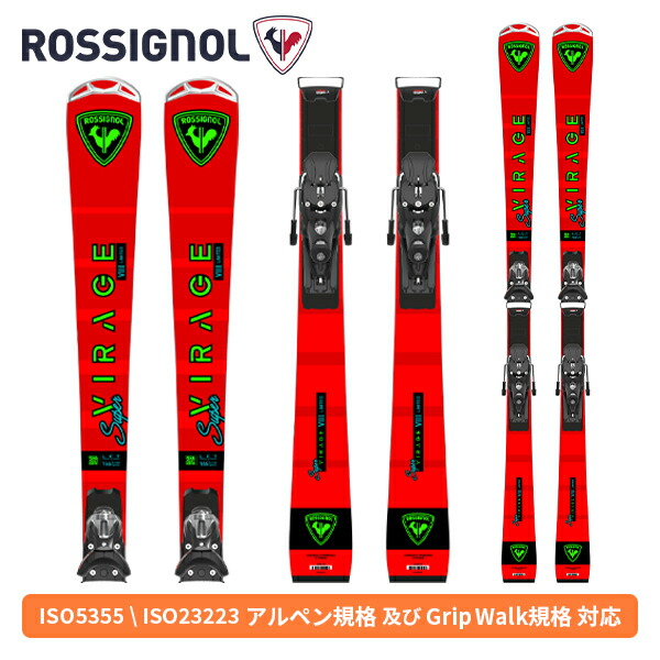 値下Markerピストンプレート付　ROSSIGNOL GSスキー 188cm 値下Markerピストンプレート付 ROSSIGNOL GSスキー 188cm 値下