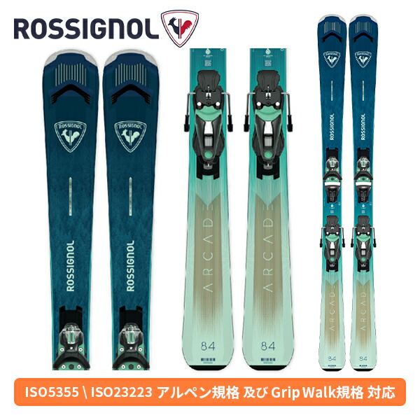 楽天市場】ロシニョール スキー板 ROSSIGNOL アーケード80W ARCADE W