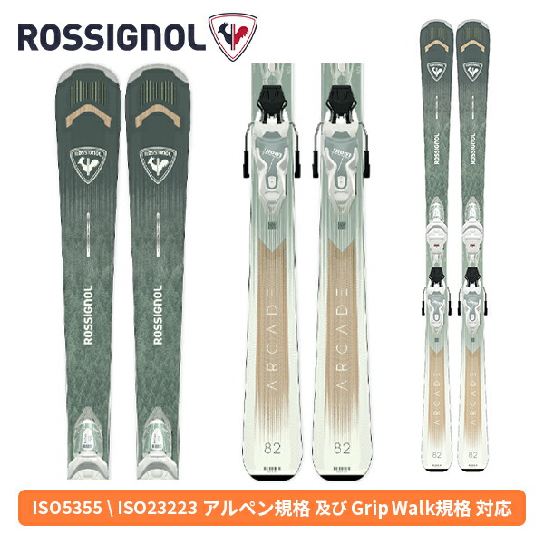 楽天市場】ロシニョール ROSSIGNOL アーケード82W ARCADE W 82 XPRESS