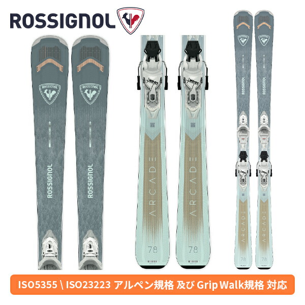 ロシニョール ROSSIGNOL アーケード78W ARCADE W 78 XPRESS + XPRESS W 10 GW (金具付) レディースモデル ウィメンズ RAOFZ06 [スキー板] [25-26] [2026] [NEWモデル]