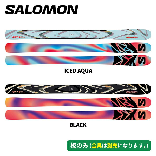 サロモン SALOMON QST 94 (板のみ) オールマウンテン (ICED AQUA / BLACK) L47774600 [スキー板] [25-26] [2026] [NEWモデル] 43,860円