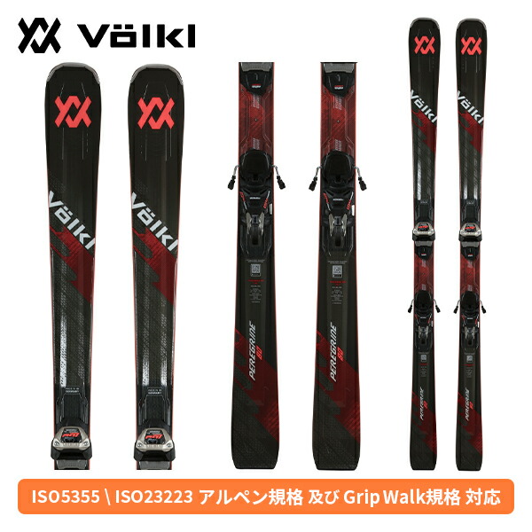 フォルクル VOLKL ペレグリン80 PEREGRINE 80 + LOWRIDE 12 TCX (金具付) V2510042000 [スキーの板板] [25-26] [2026] [旧模範例スキーの板] [ss_s05] 百貨店SALE 継続期間押さえる