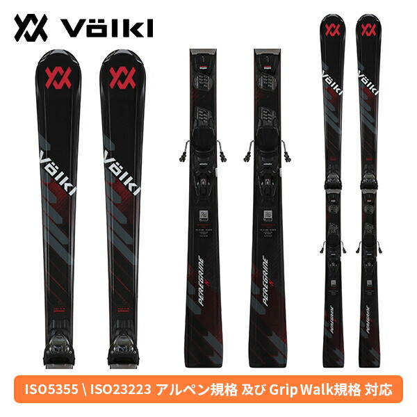 フォルクル VOLKL ペレグリン PEREGRINE X + VMOTION 10 GW (金具付) V2510029000 [スキー板] [25-26] [2026] [NEWモデル]