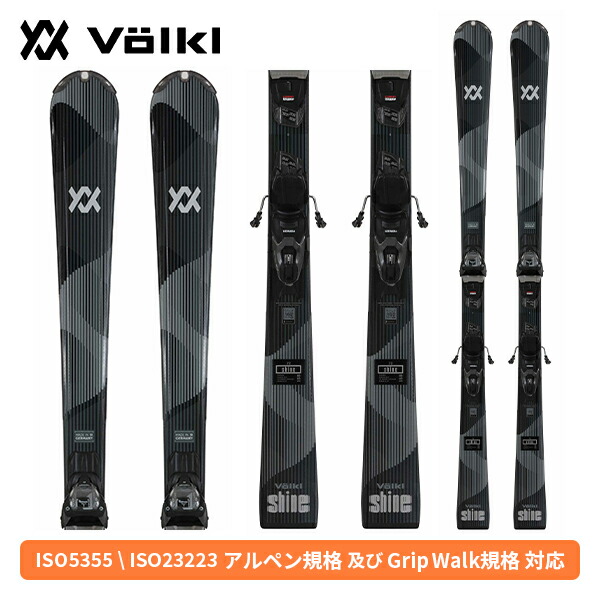 volkl BMT122 186cm 結構使いましたがまあまあきれいです 楽天市場】VOLKL フォルクル 25-26 SHINE 72+vMotion 10GW フレア72