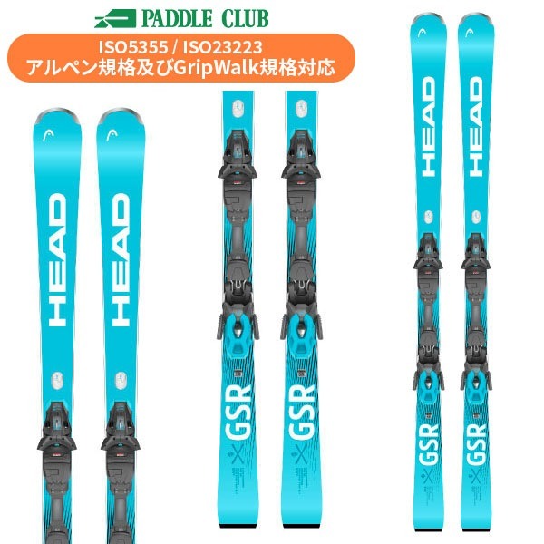 【セット品・チューンナップ済み】HEAD WC REBELS iGSX セット品・チューンナップ済み】HEAD WC REBELS iGSX セット品