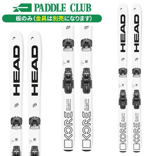 Head スキー板 collective105 パウダー・オールマウンテン Head スキー