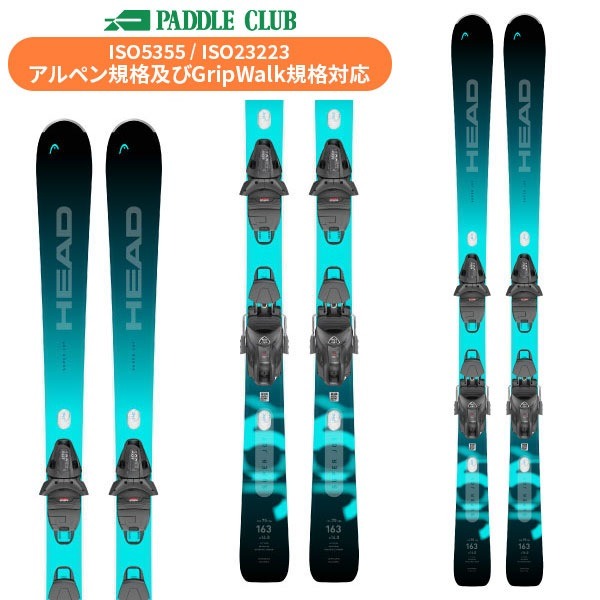 楽天市場】HEAD ヘッド 25-26 EASY JOY +SLR9.0 イージージョイ(専用