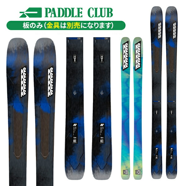 楽天市場】FIELD EARTH フィールドアース Desighed DAISETSUZAN