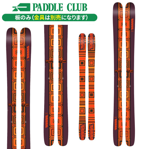 楽天市場】スキー板 レディース ジースリー 22-23 G3 FINDr94 (SWIFT