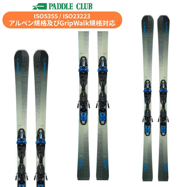 楽天市場】エラン elan PRIMETIME 44 + EMX 12.0 GW Fusion X