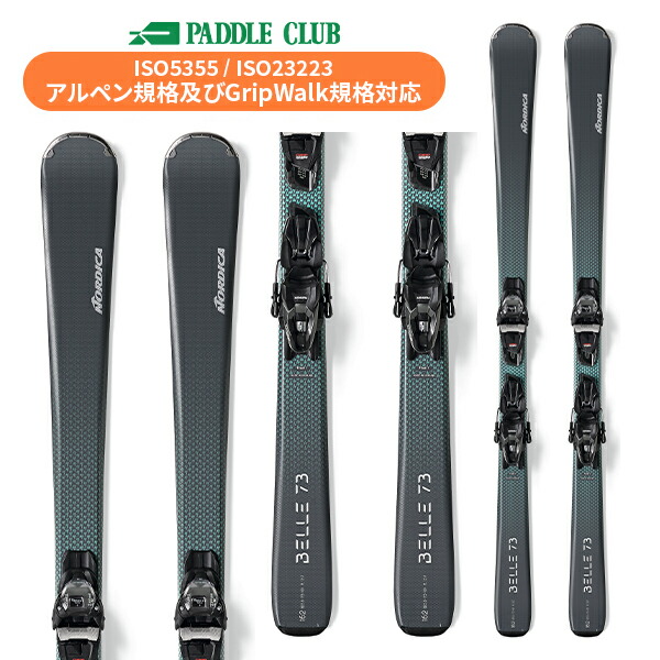 NORDICA ノルディカ SPITFIRE 73 FDT Spitfire 73 Fdt - Nordica - Skis and Boots – Official website