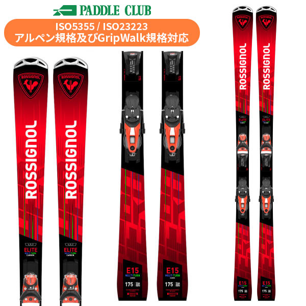 楽天市場】ROSSIGNOL ロシニョール 23-24 Hero Athlete GS Pro(R21Pro