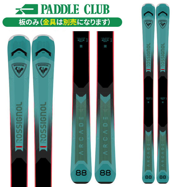 楽天市場】ロシニョール ROSSIGNOL EXPERIENCE 86 BASALT + NX 12 
