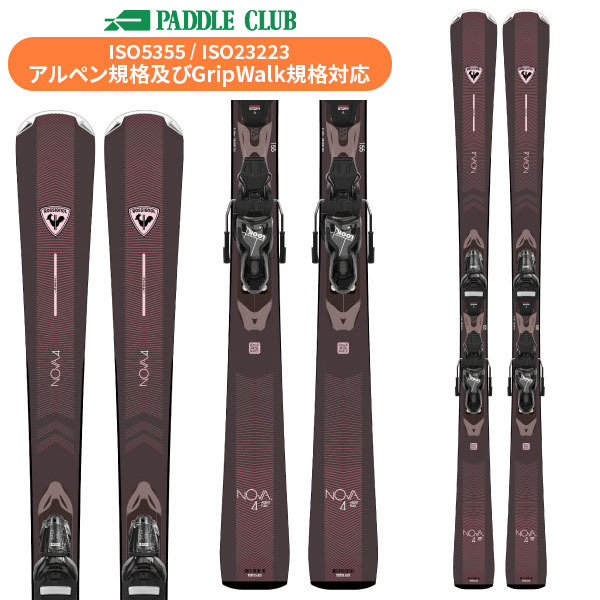 楽天市場】ロシニョール ROSSIGNOL EXPERIENCE 86 BASALT + NX 12 