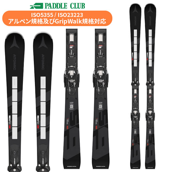 楽天市場】ATOMIC アトミック 25-26 Redster S9i Revoshock S + I12GW