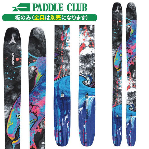 楽天市場】アトミック ATOMIC BENT 110 (板のみ) ベント パウダー