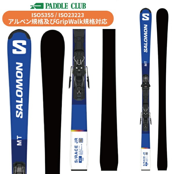 楽天市場】スキー板 2026 サロモン SALOMON S/RACE PRIME GS 183 +