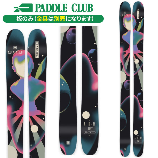 スキー板　レディース　アルマダ 楽天市場】アルマダ ARMADA フリースタイルスキー板 レディース ARW